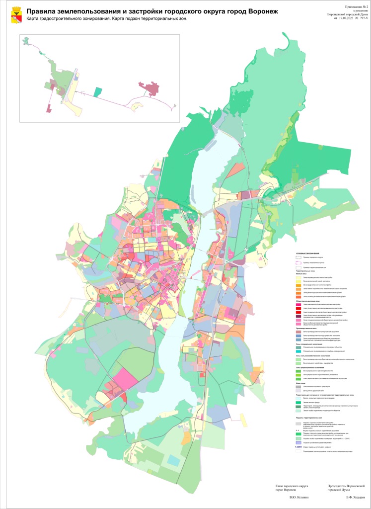Карта территориального зонирования воронежа