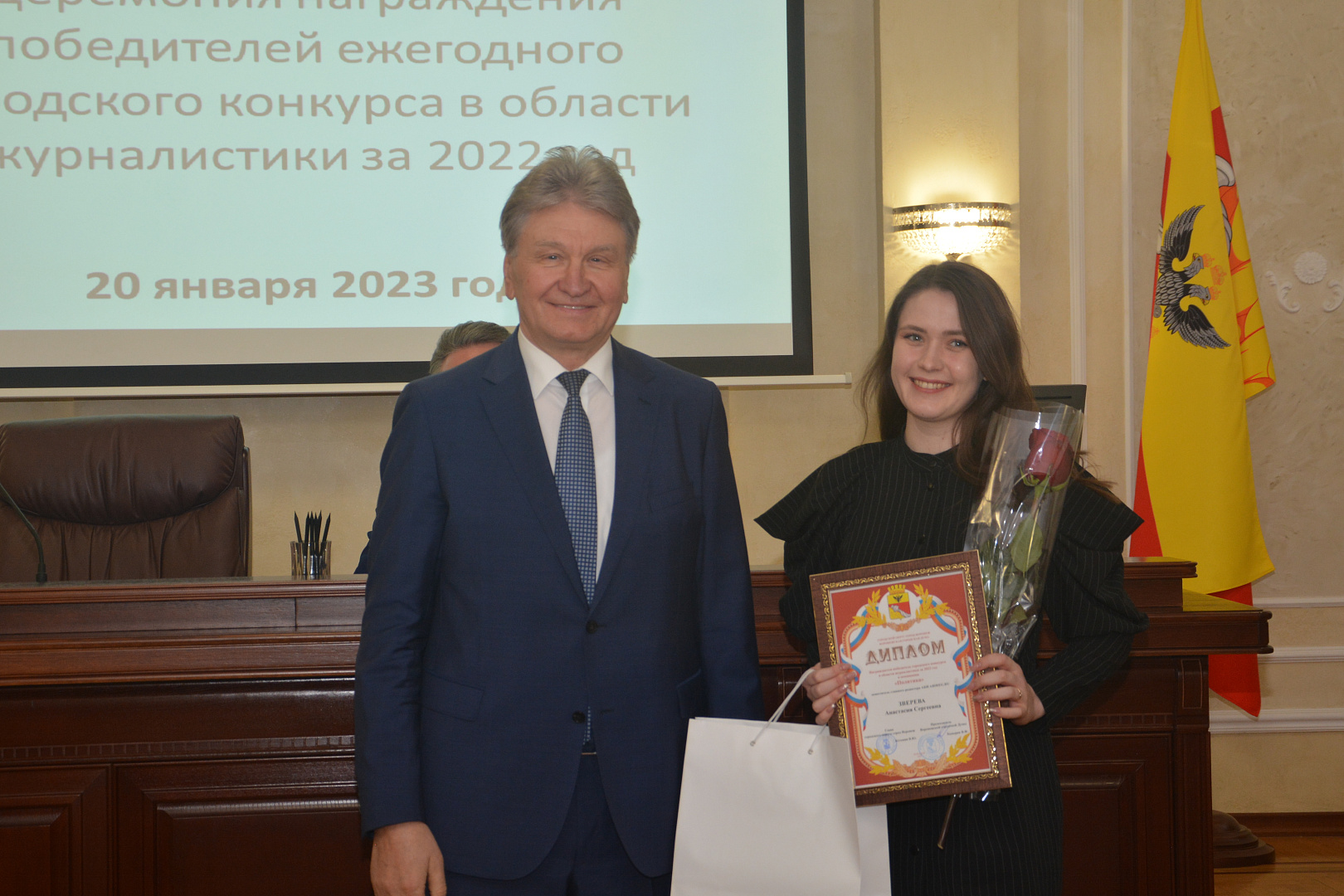 воронеж итоги городского конкурса журналистов 2023. молодежная конференция в москве. воронеж итоги городского конкурса журналистов 2023. воронеж итоги городского конкурса журналистов 2023. воронеж итоги городского конкурса журналистов 2023.