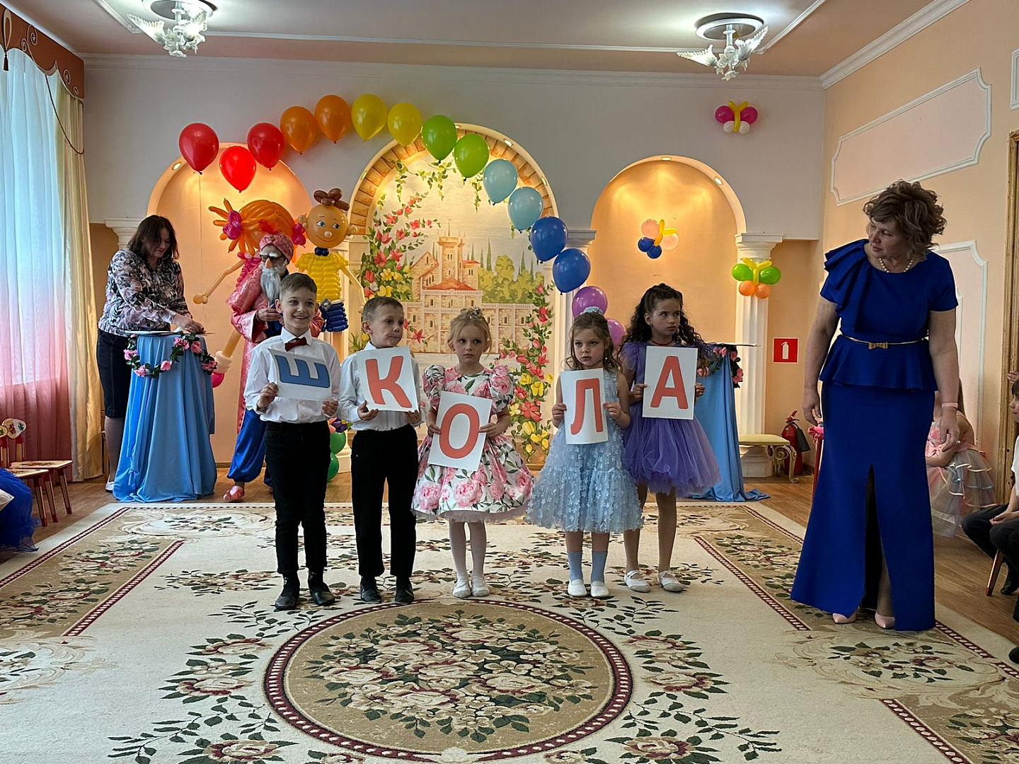Выпускные в детском саду